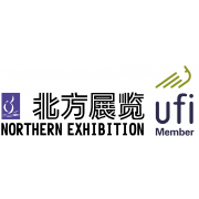 辽宁北方工商业展览服务有限责任公司 专业化展览服务助力产业升级