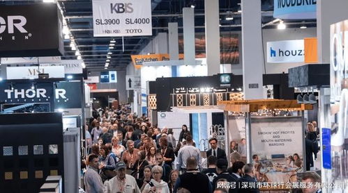美国建材展会组团中 2027年美国国际建材展 厨卫展 ibs kbis