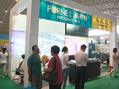 资深洗衣连锁加盟展公司甄选与财富商机全解析 以广东新之联展览服务公司为例